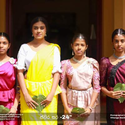 Fb Img 1727199647425